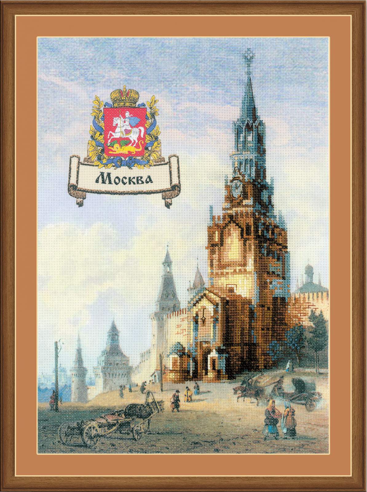 Вышивка москва. Вышивка крестом Риолис города России. Риолис Москва вышивка. Риолис вышивка крестом города. Набор для вышивания Риолис Москва.